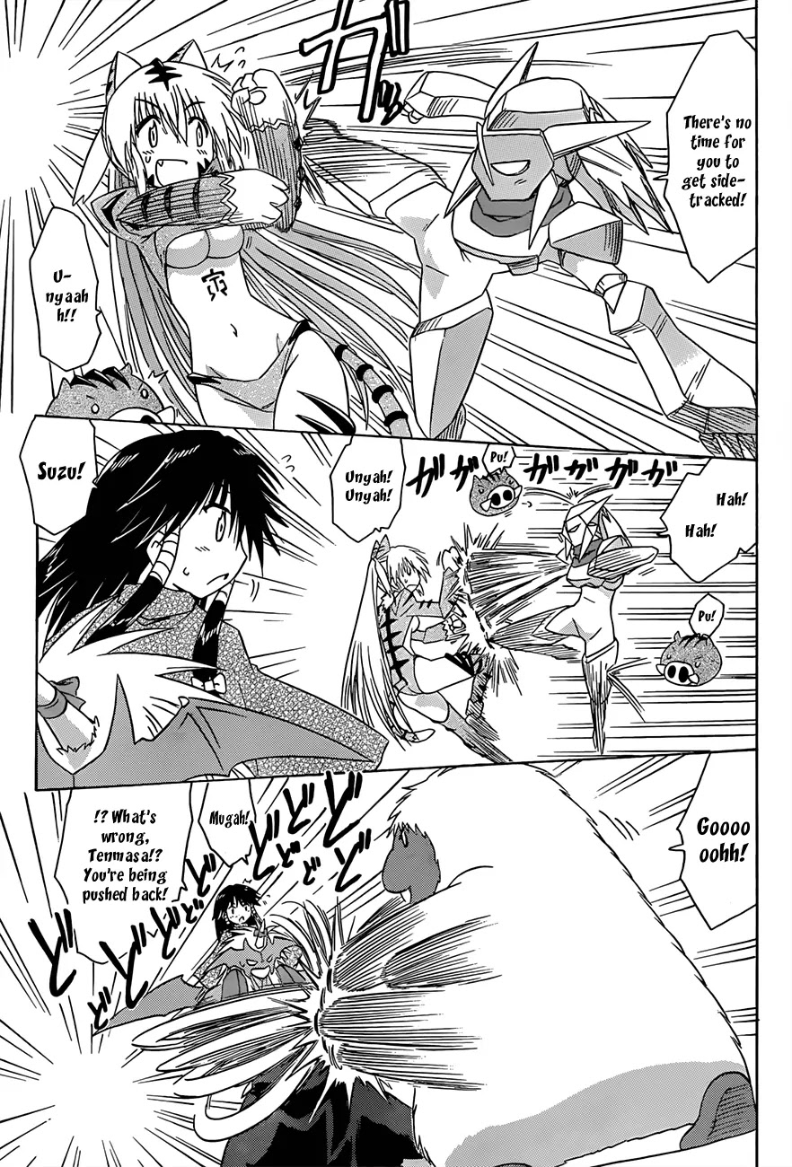 Nagasarete Airantou Chapter 121 page 12 - Chapter 121: Rush for It