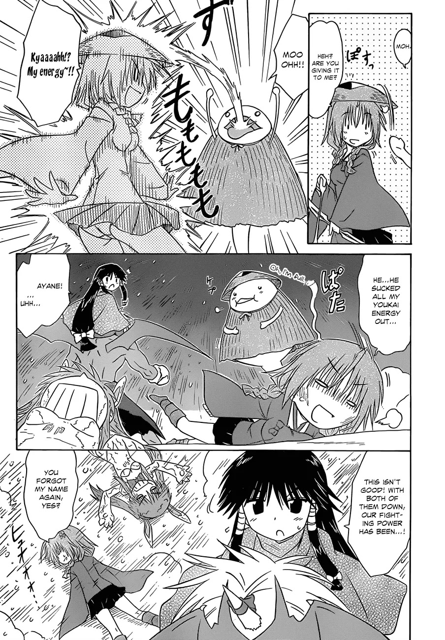 Nagasarete Airantou Chapter 121 page 16 - Chapter 121: Rush for It