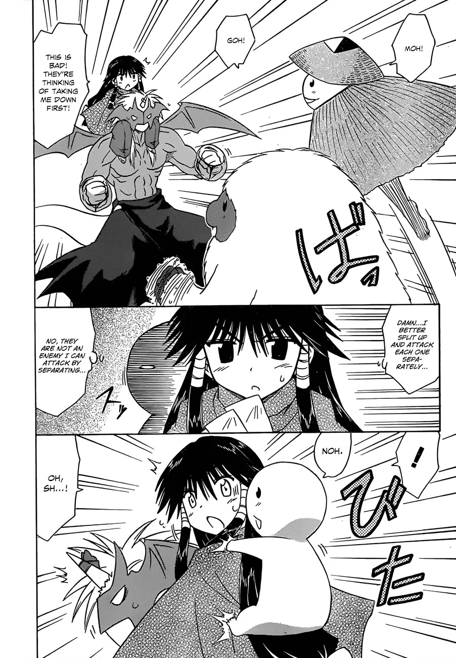Nagasarete Airantou Chapter 121 page 17 - Chapter 121: Rush for It