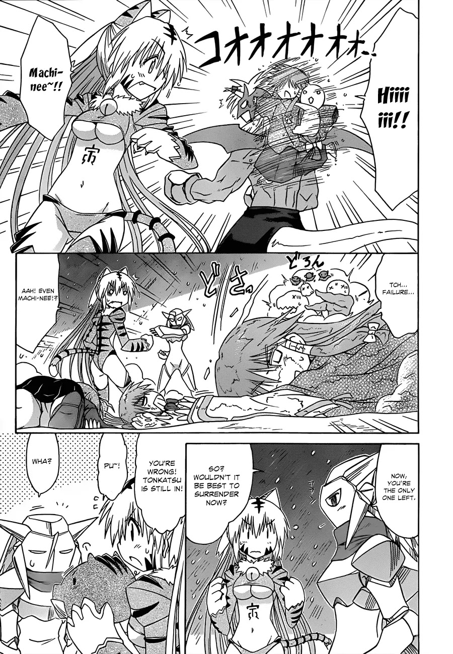 Nagasarete Airantou Chapter 121 page 18 - Chapter 121: Rush for It