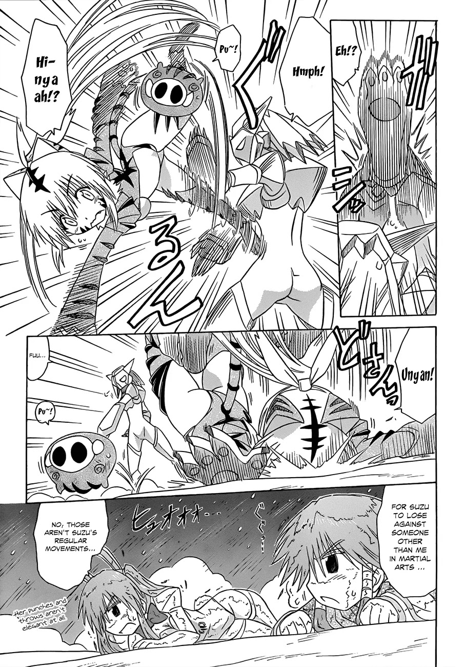 Nagasarete Airantou Chapter 121 page 20 - Chapter 121: Rush for It