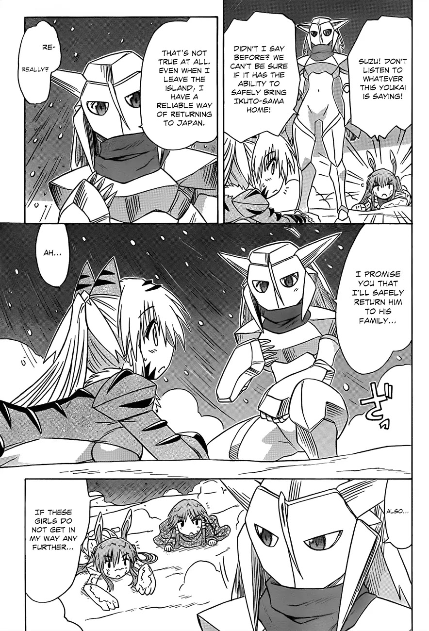 Nagasarete Airantou Chapter 121 page 22 - Chapter 121: Rush for It