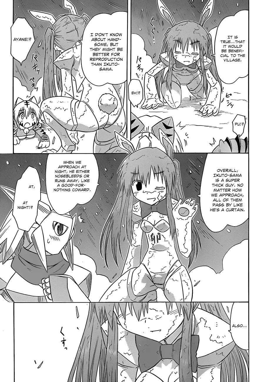 Nagasarete Airantou Chapter 121 page 24 - Chapter 121: Rush for It