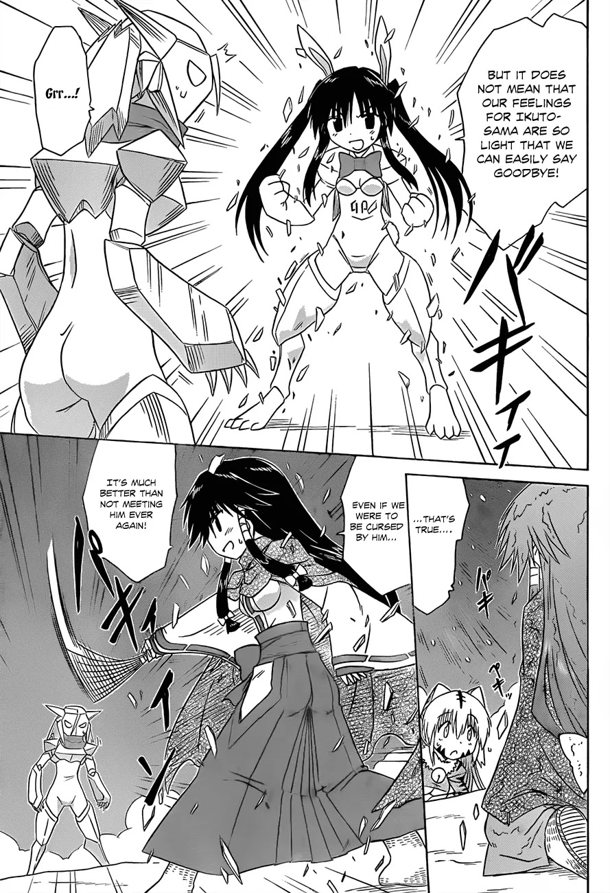 Nagasarete Airantou Chapter 121 page 26 - Chapter 121: Rush for It