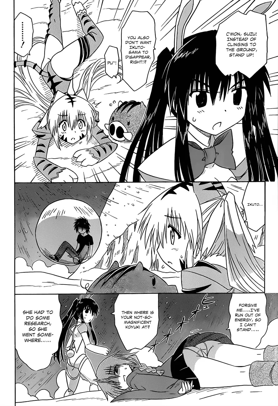 Nagasarete Airantou Chapter 121 page 27 - Chapter 121: Rush for It
