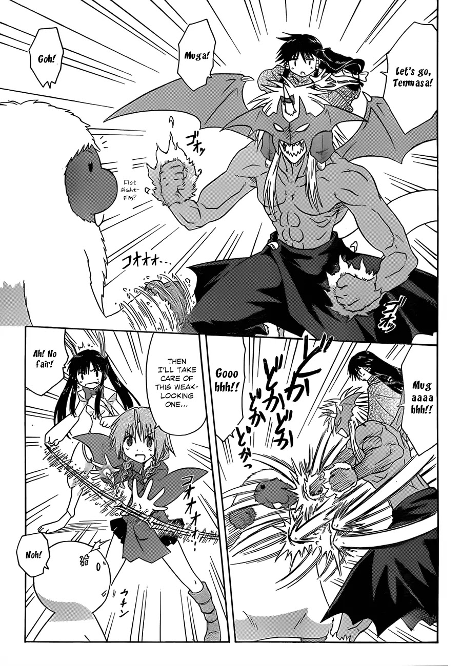 Nagasarete Airantou Chapter 121 page 6 - Chapter 121: Rush for It