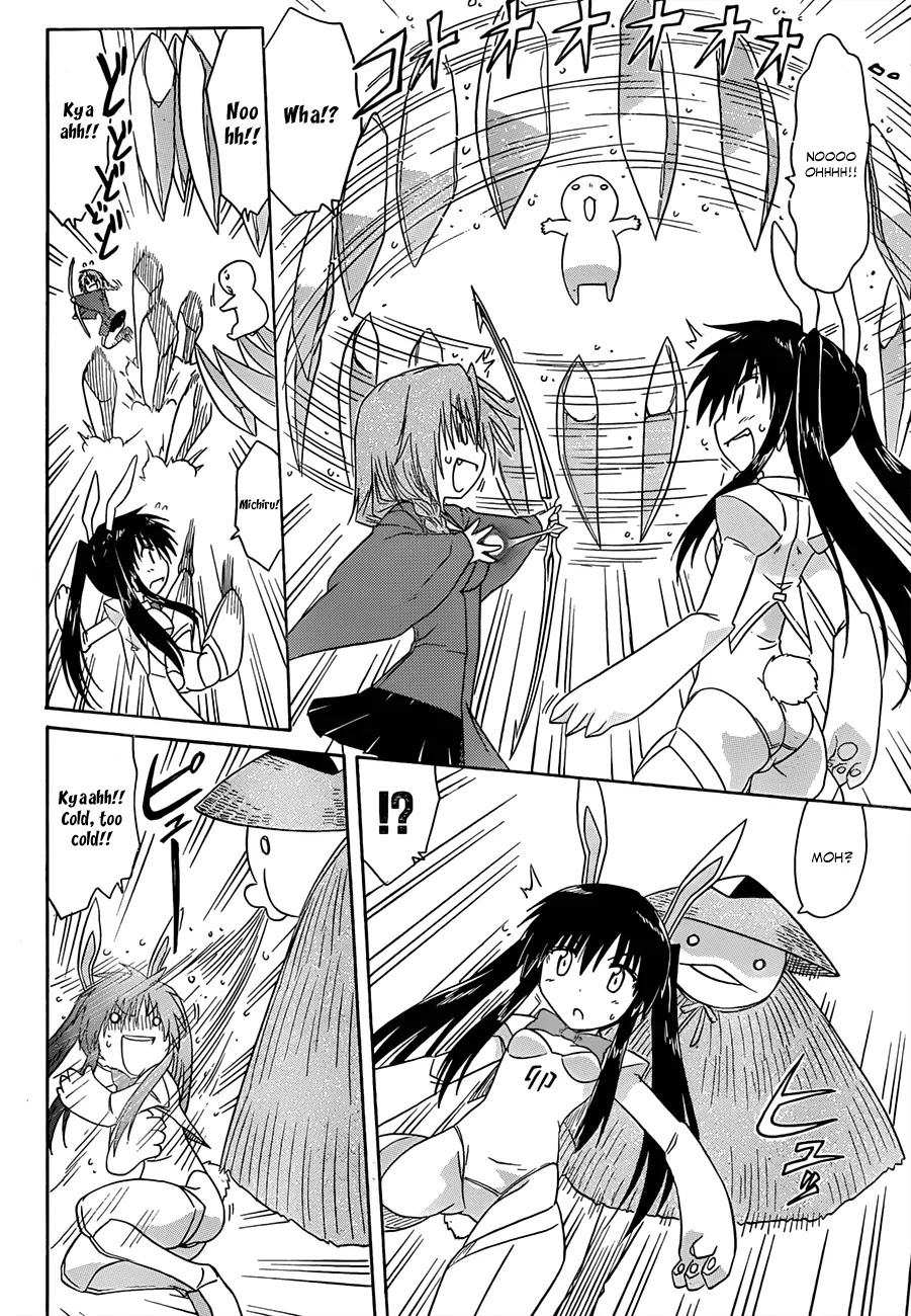 Nagasarete Airantou Chapter 121 page 7 - Chapter 121: Rush for It