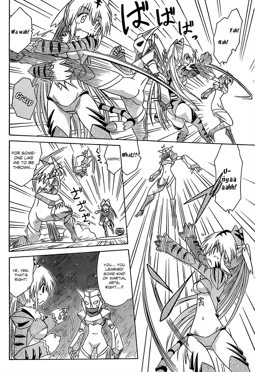 Nagasarete Airantou Chapter 121 page 9 - Chapter 121: Rush for It