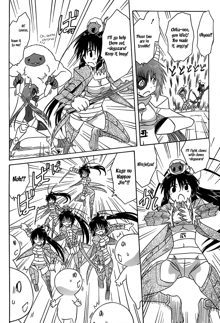 Nagasarete Airantou Chapter 122 page 11 - Chapter 122: To Me…