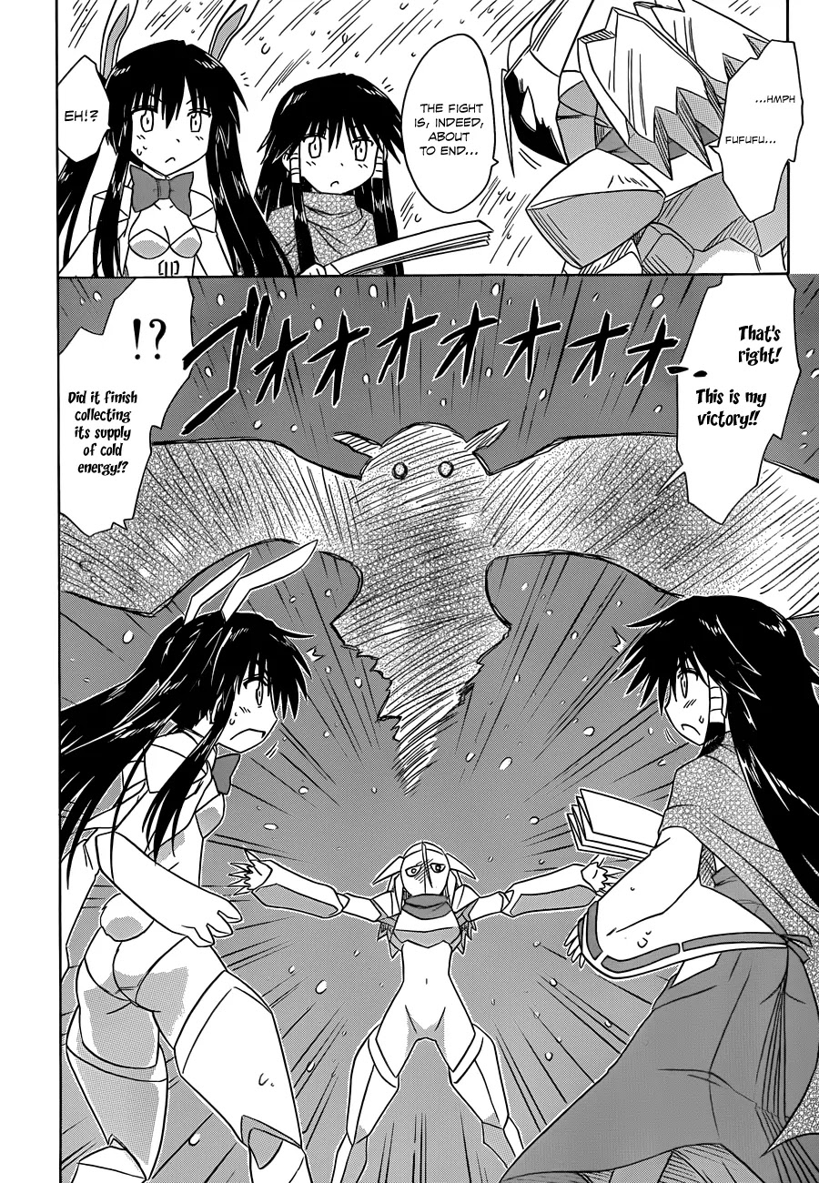 Nagasarete Airantou Chapter 122 page 15 - Chapter 122: To Me…