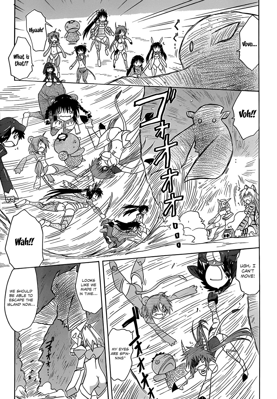 Nagasarete Airantou Chapter 122 page 16 - Chapter 122: To Me…