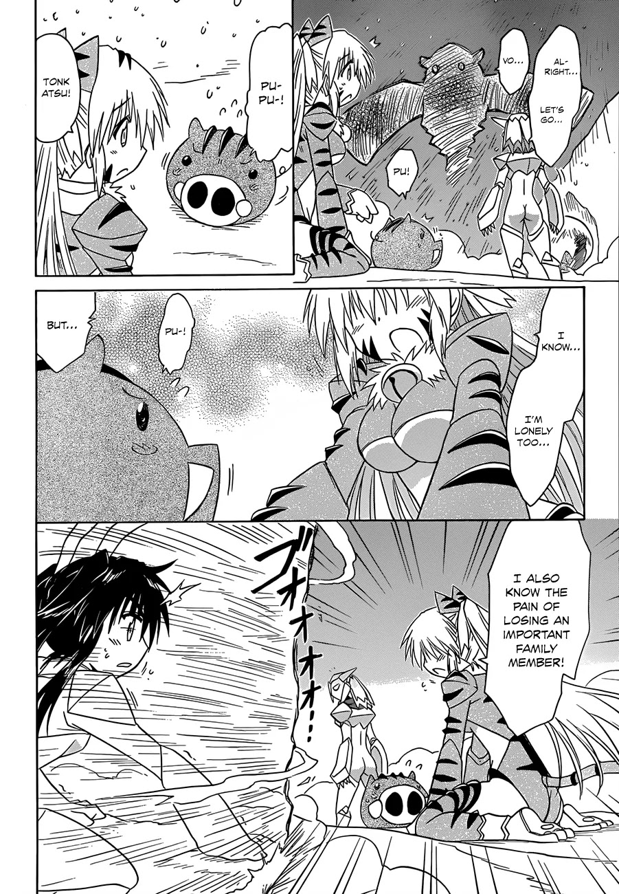 Nagasarete Airantou Chapter 122 page 17 - Chapter 122: To Me…
