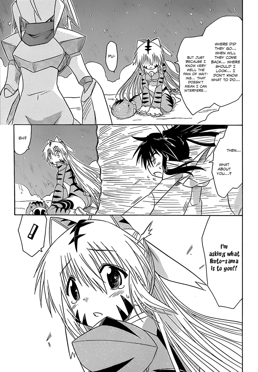 Nagasarete Airantou Chapter 122 page 18 - Chapter 122: To Me…