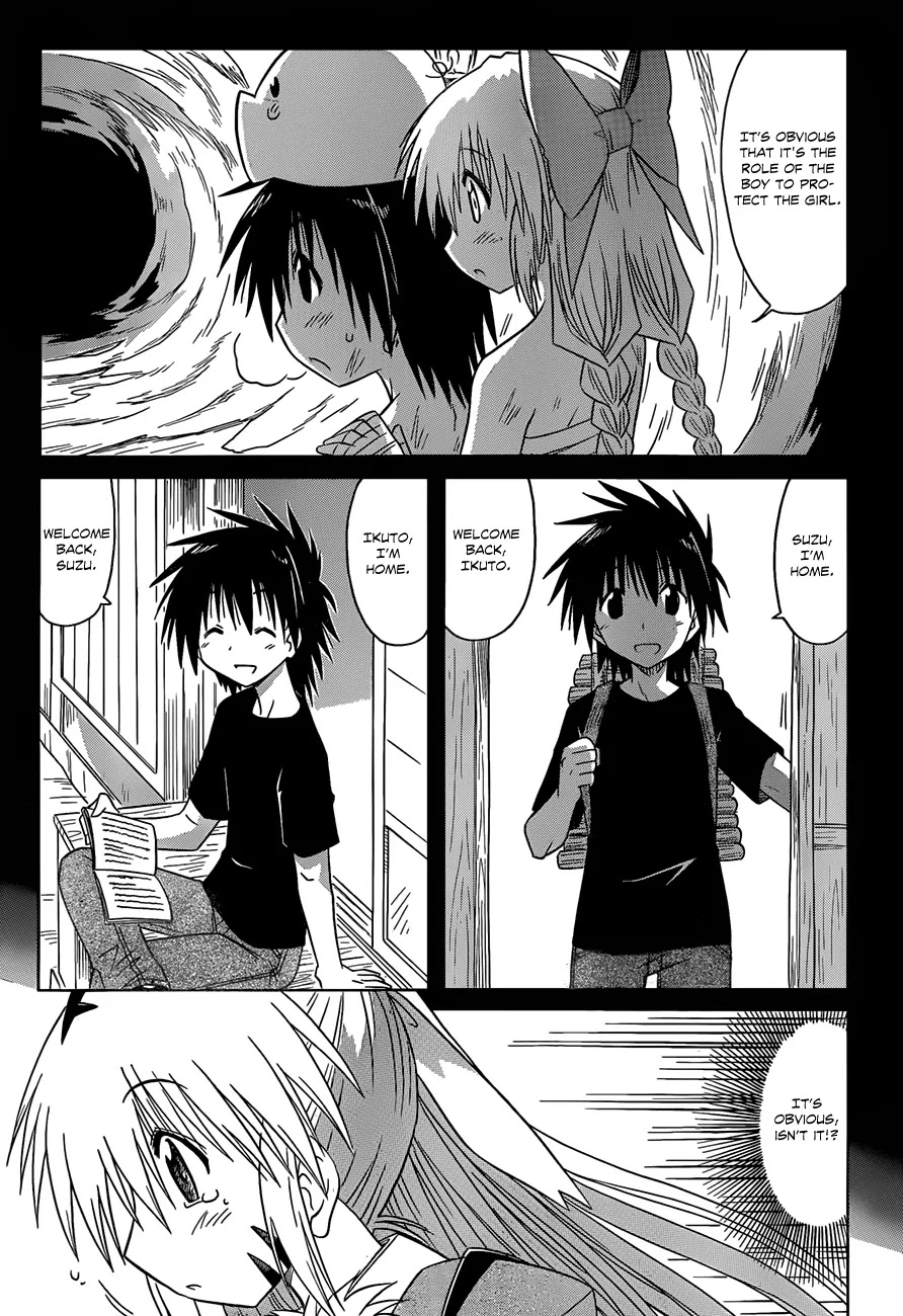 Nagasarete Airantou Chapter 122 page 20 - Chapter 122: To Me…