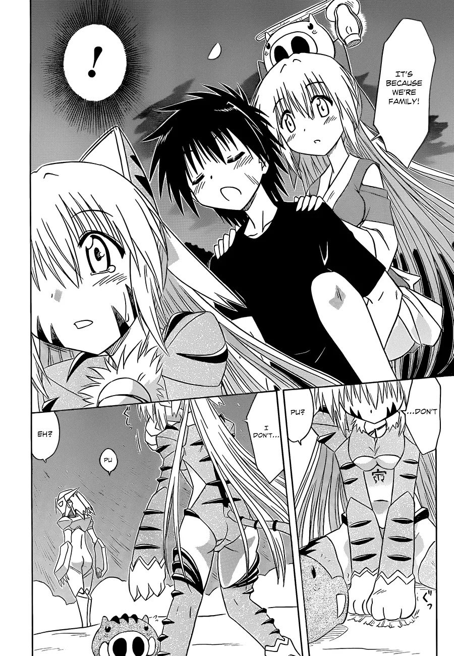 Nagasarete Airantou Chapter 122 page 21 - Chapter 122: To Me…