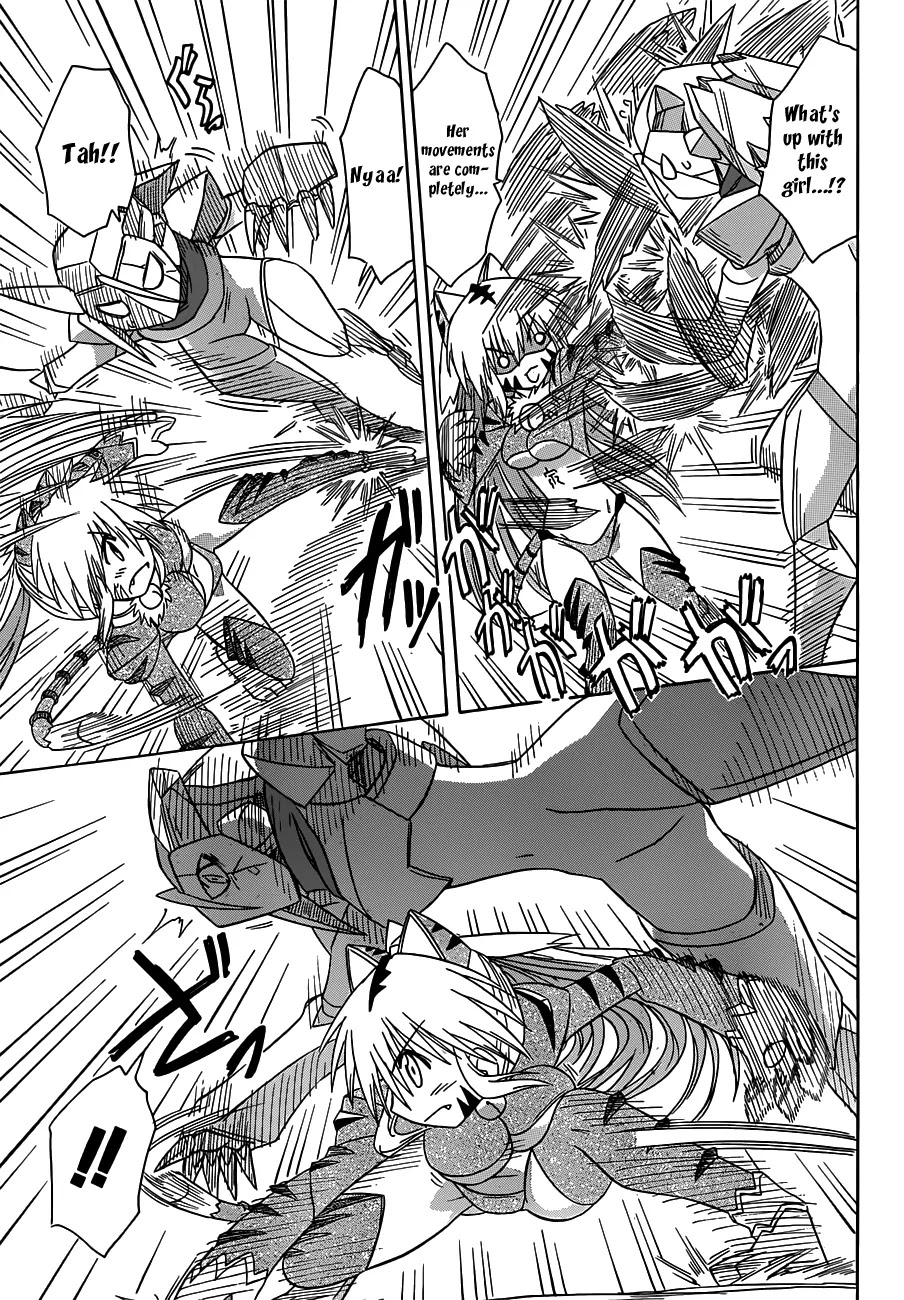 Nagasarete Airantou Chapter 122 page 24 - Chapter 122: To Me…