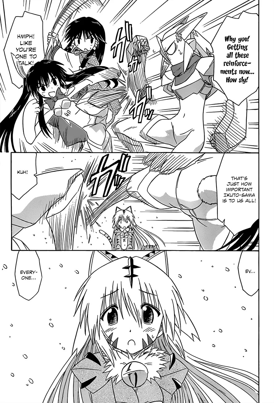 Nagasarete Airantou Chapter 122 page 4 - Chapter 122: To Me…
