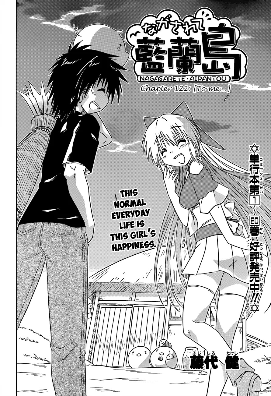Nagasarete Airantou Chapter 122 page 5 - Chapter 122: To Me…