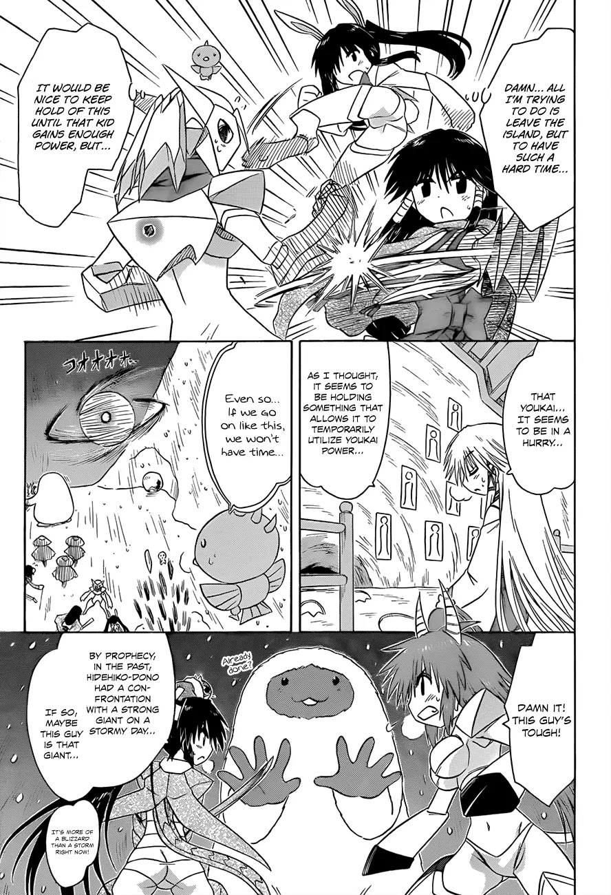 Nagasarete Airantou Chapter 122 page 6 - Chapter 122: To Me…