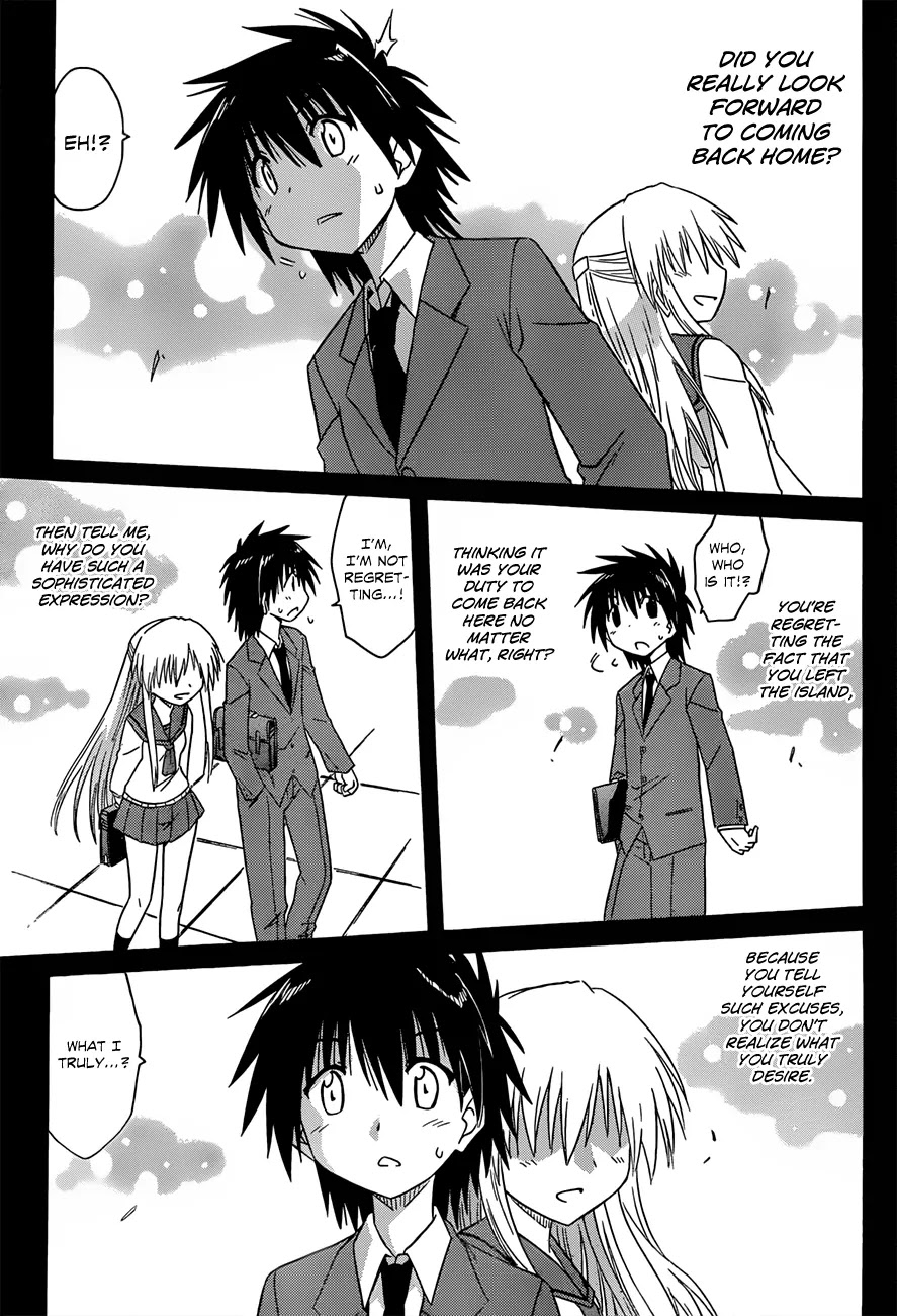 Nagasarete Airantou Chapter 123 page 12 - Chapter 123: Hearing the Voices