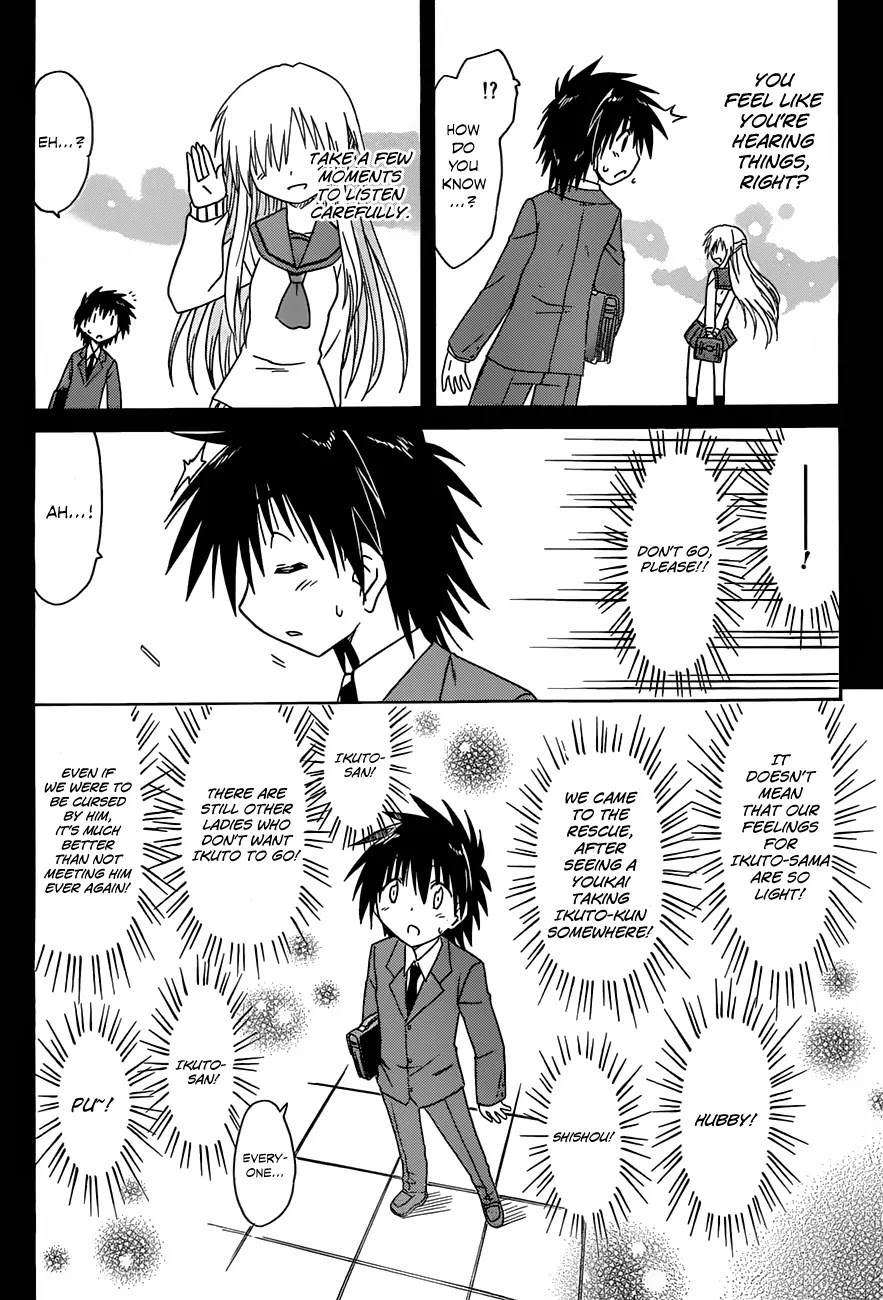 Nagasarete Airantou Chapter 123 page 13 - Chapter 123: Hearing the Voices