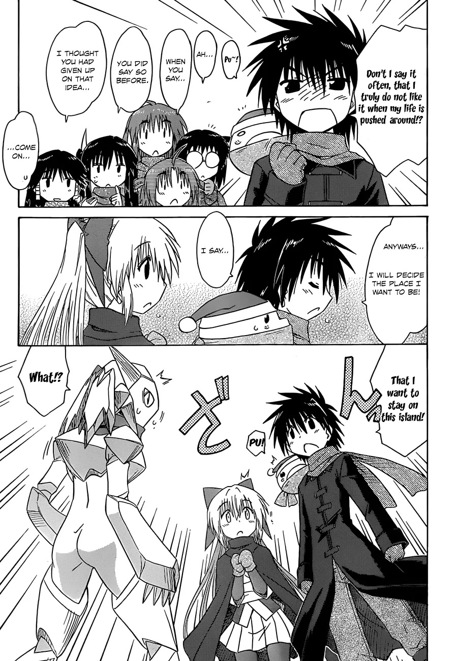 Nagasarete Airantou Chapter 123 page 18 - Chapter 123: Hearing the Voices