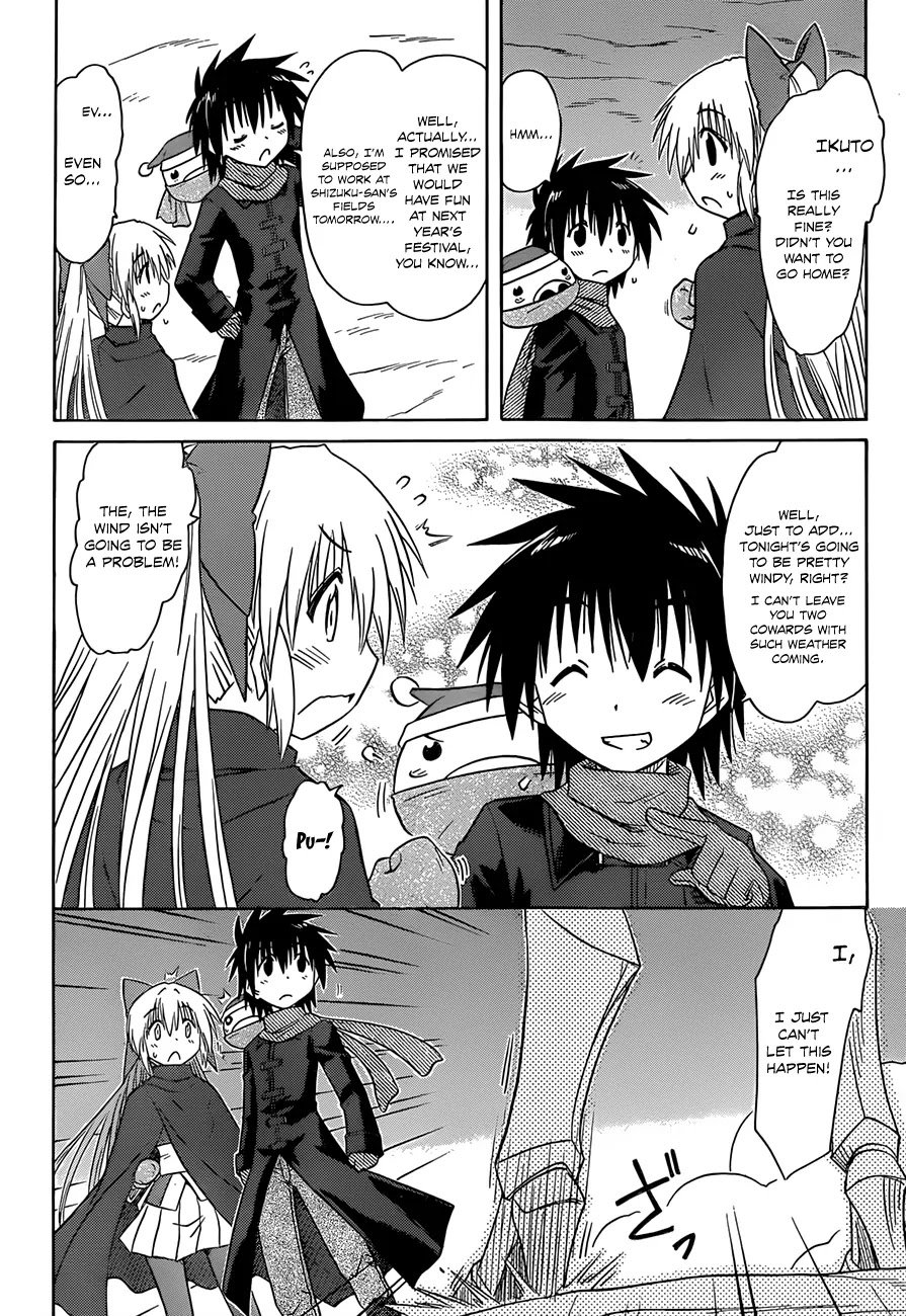 Nagasarete Airantou Chapter 123 page 19 - Chapter 123: Hearing the Voices
