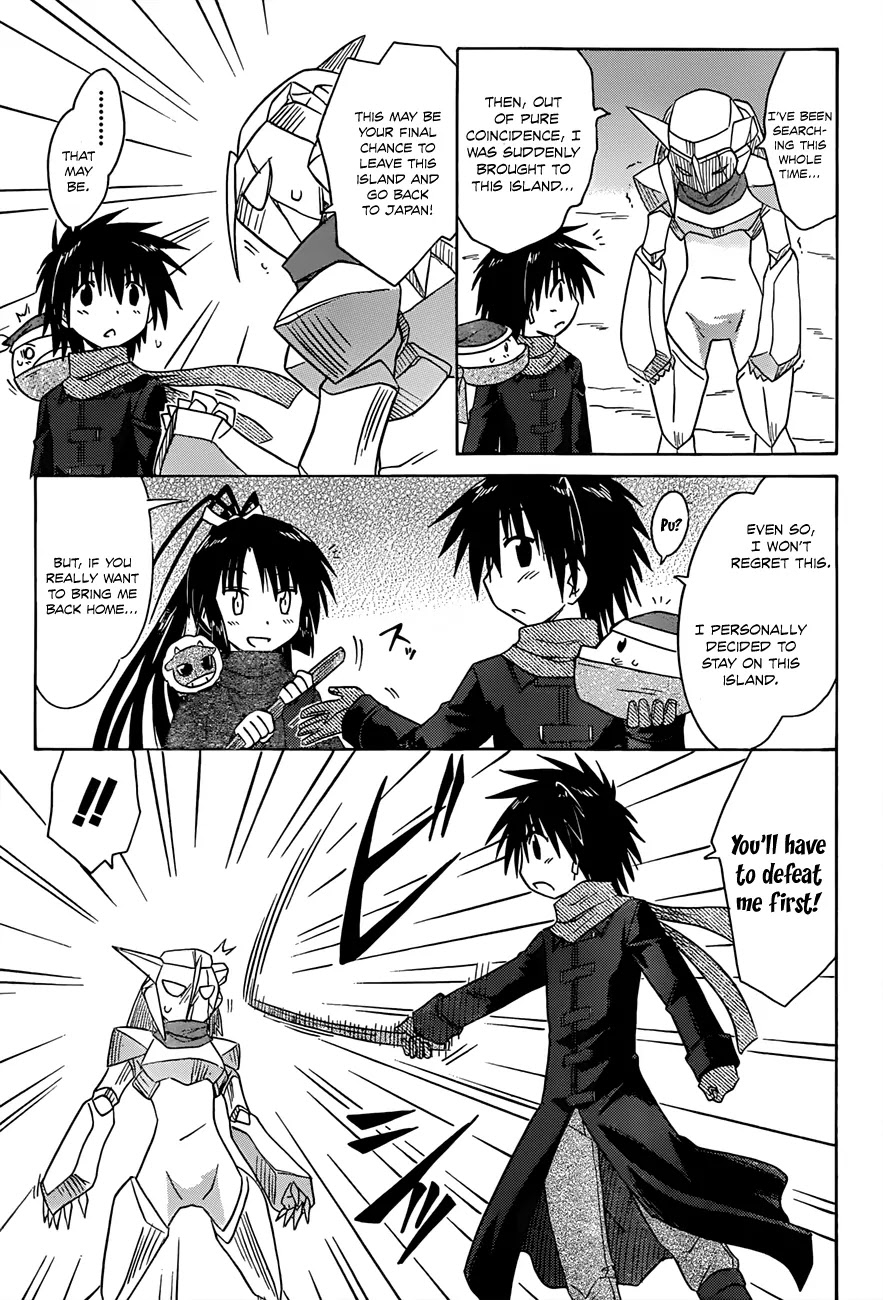 Nagasarete Airantou Chapter 123 page 20 - Chapter 123: Hearing the Voices