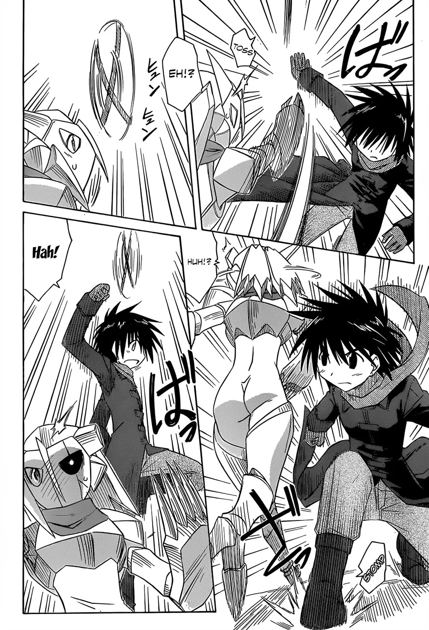 Nagasarete Airantou Chapter 123 page 23 - Chapter 123: Hearing the Voices