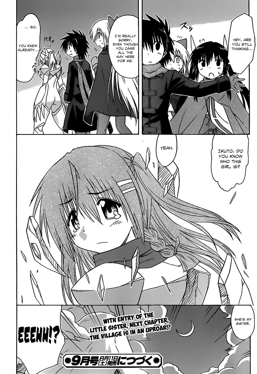 Nagasarete Airantou Chapter 123 page 27 - Chapter 123: Hearing the Voices
