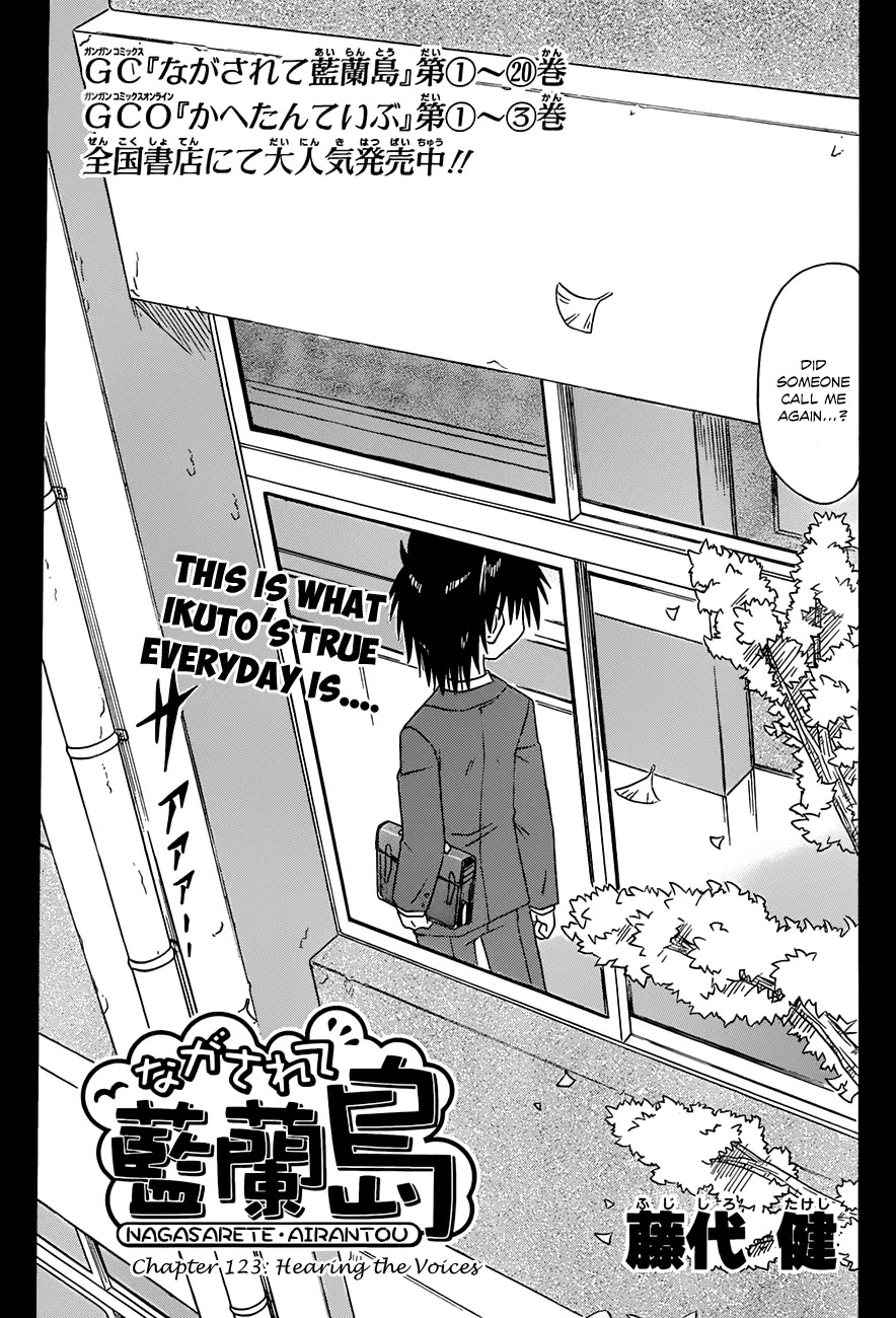 Nagasarete Airantou Chapter 123 page 4 - Chapter 123: Hearing the Voices