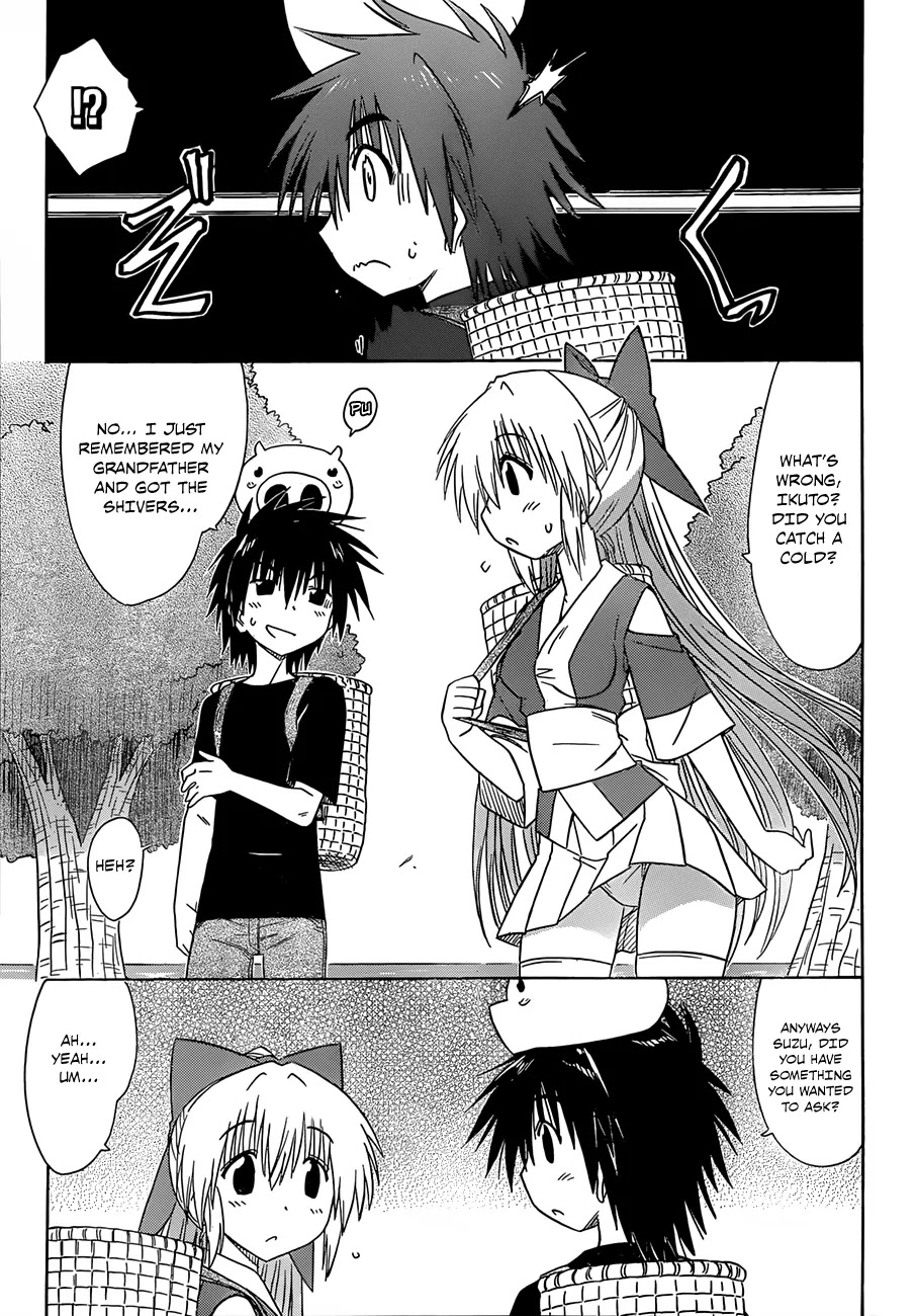 Nagasarete Airantou Chapter 124 page 10 - Chapter 124: Promise Me