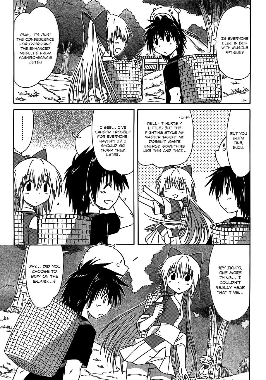 Nagasarete Airantou Chapter 124 page 12 - Chapter 124: Promise Me