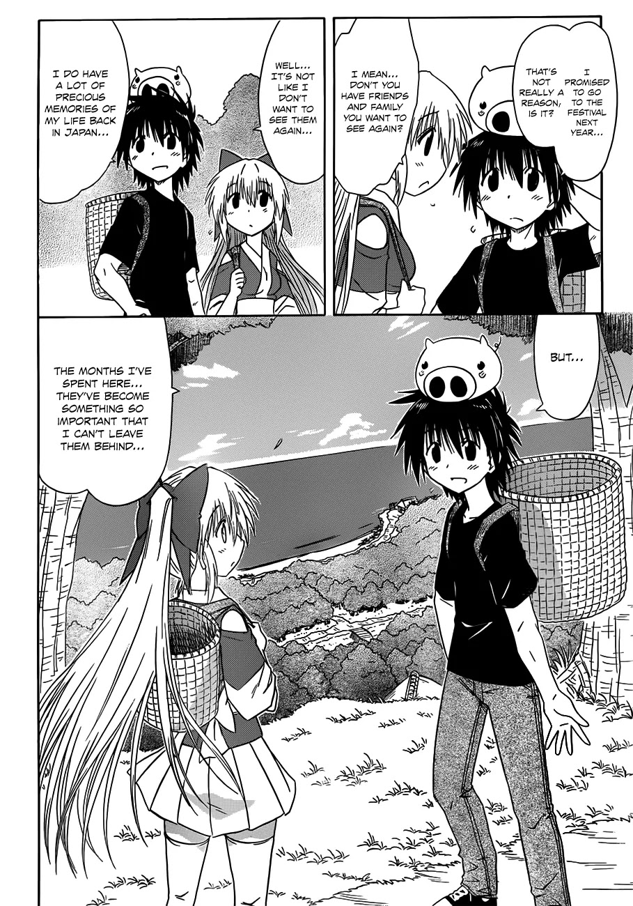 Nagasarete Airantou Chapter 124 page 13 - Chapter 124: Promise Me