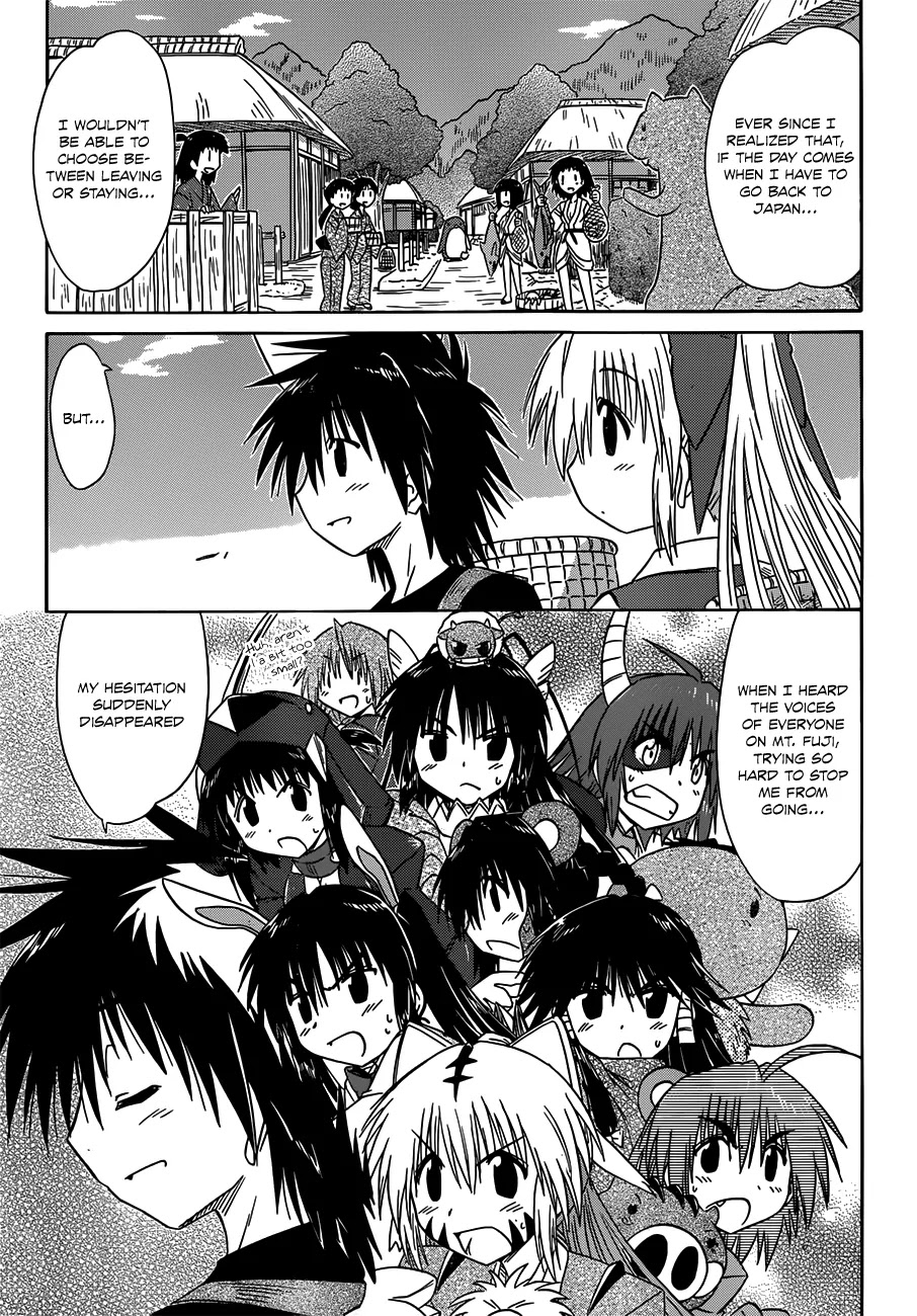 Nagasarete Airantou Chapter 124 page 14 - Chapter 124: Promise Me