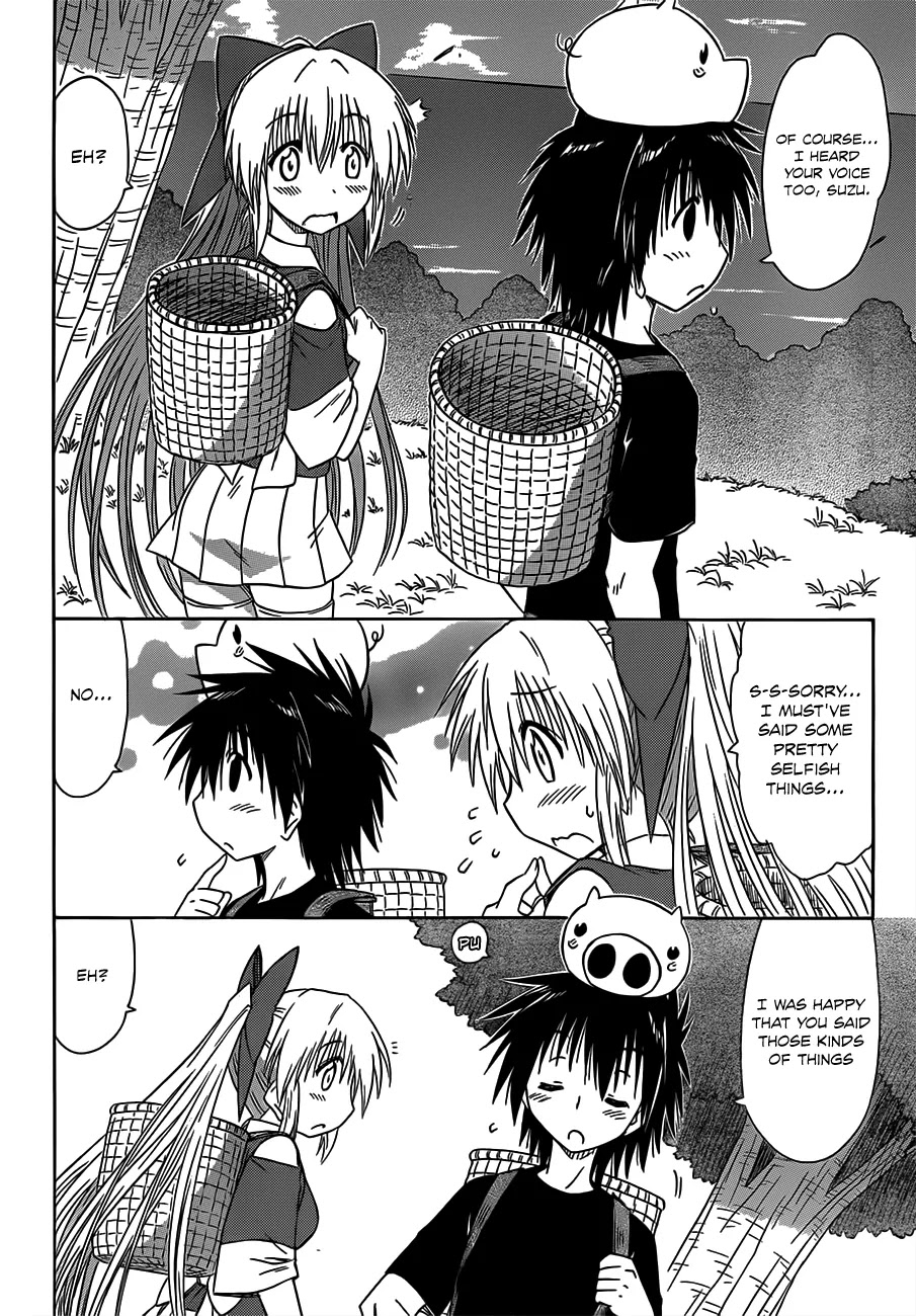 Nagasarete Airantou Chapter 124 page 15 - Chapter 124: Promise Me