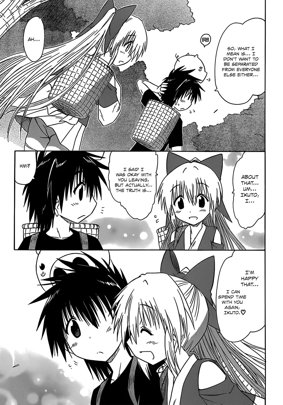 Nagasarete Airantou Chapter 124 page 16 - Chapter 124: Promise Me