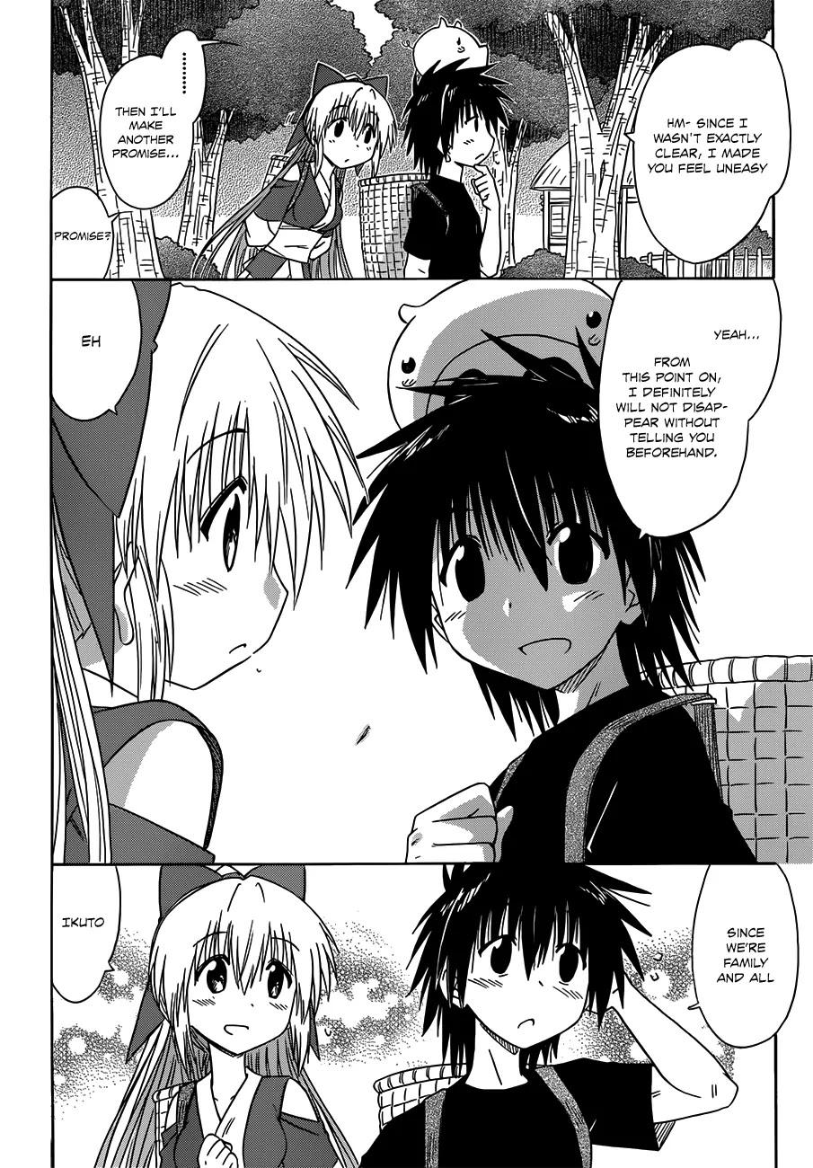 Nagasarete Airantou Chapter 124 page 17 - Chapter 124: Promise Me
