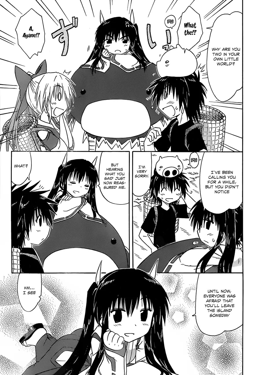 Nagasarete Airantou Chapter 124 page 18 - Chapter 124: Promise Me