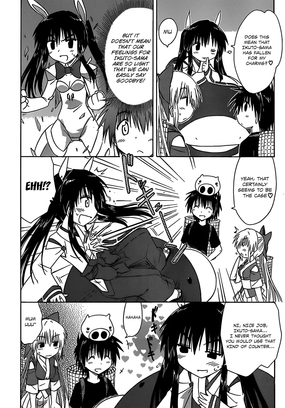 Nagasarete Airantou Chapter 124 page 19 - Chapter 124: Promise Me