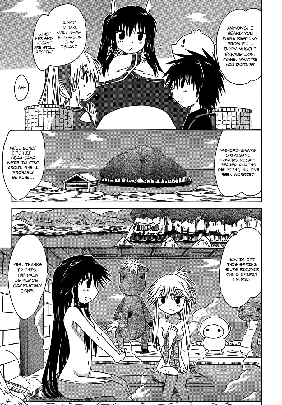 Nagasarete Airantou Chapter 124 page 20 - Chapter 124: Promise Me