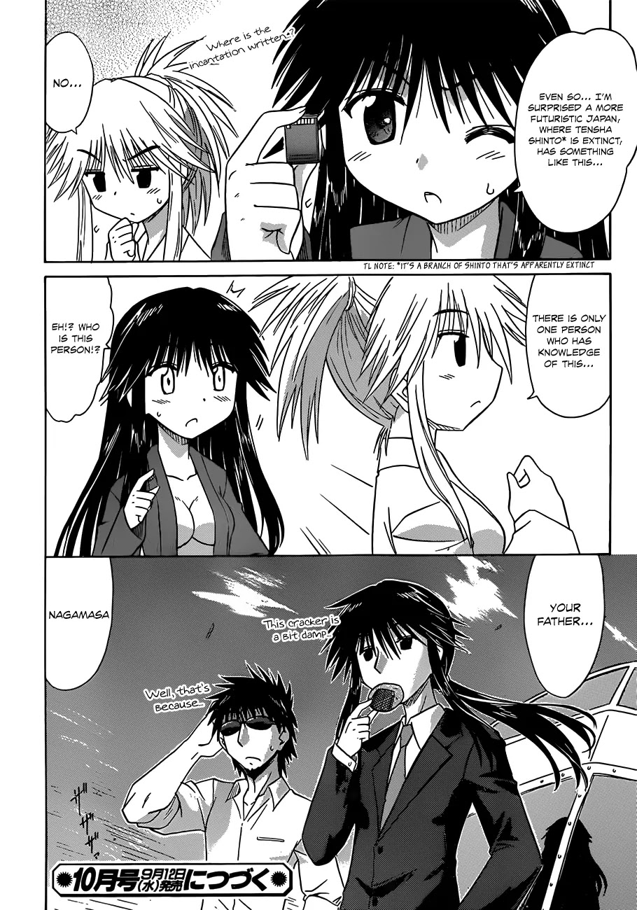 Nagasarete Airantou Chapter 124 page 27 - Chapter 124: Promise Me
