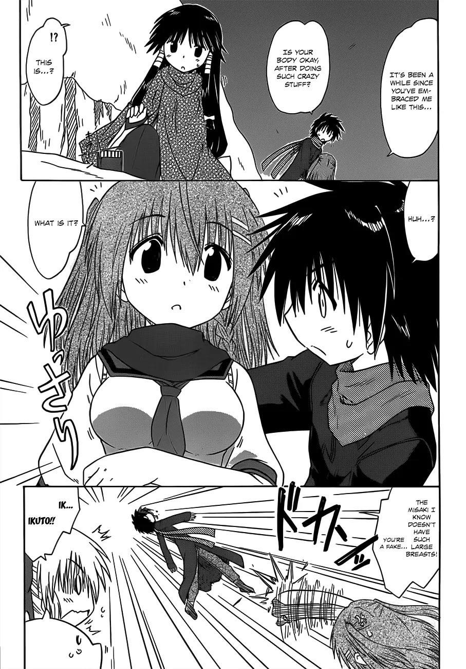 Nagasarete Airantou Chapter 124 page 4 - Chapter 124: Promise Me