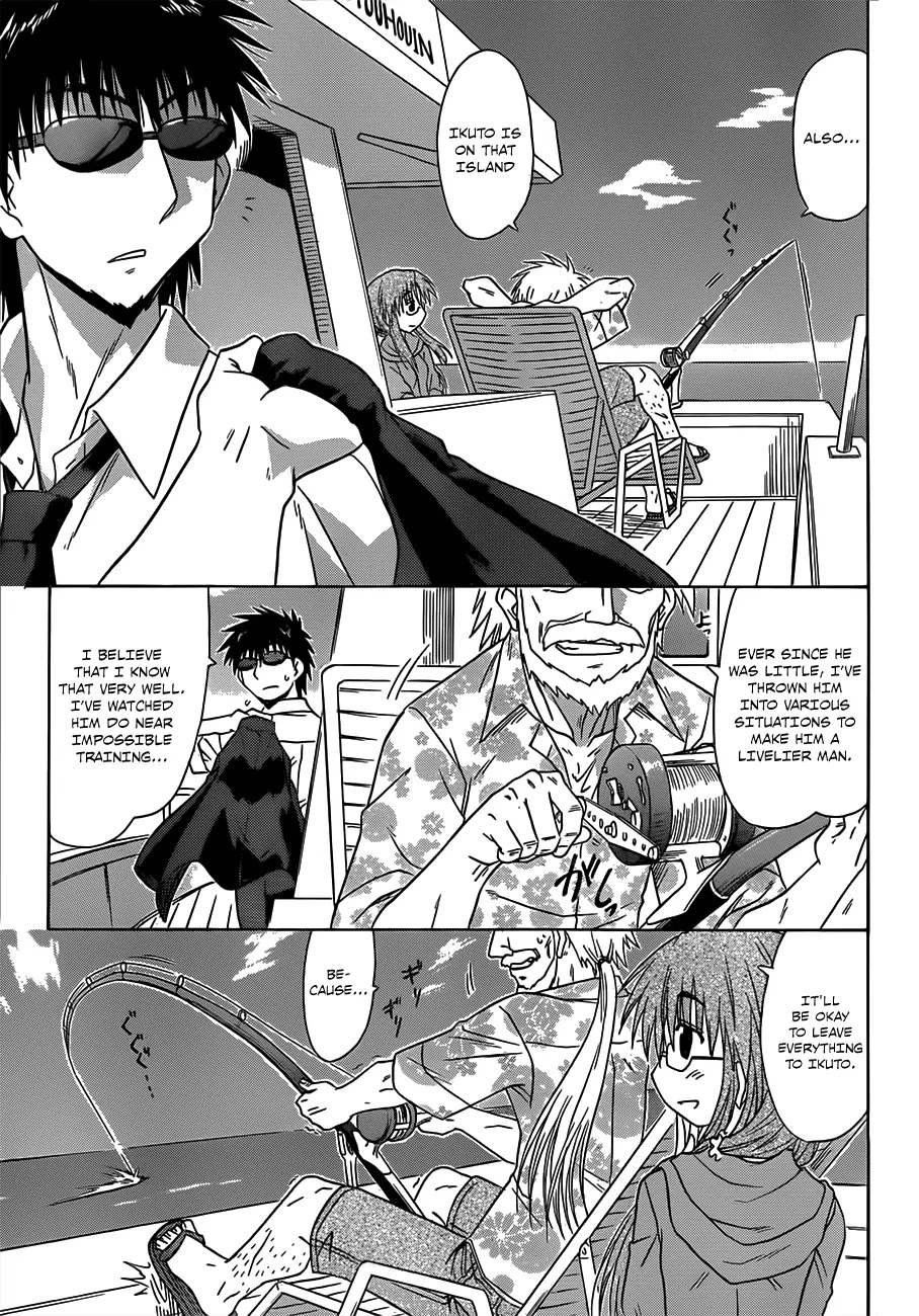 Nagasarete Airantou Chapter 124 page 8 - Chapter 124: Promise Me