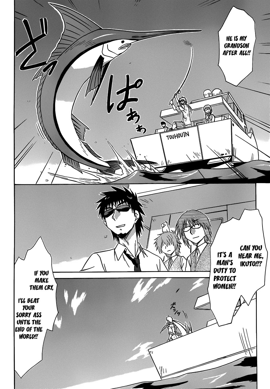 Nagasarete Airantou Chapter 124 page 9 - Chapter 124: Promise Me