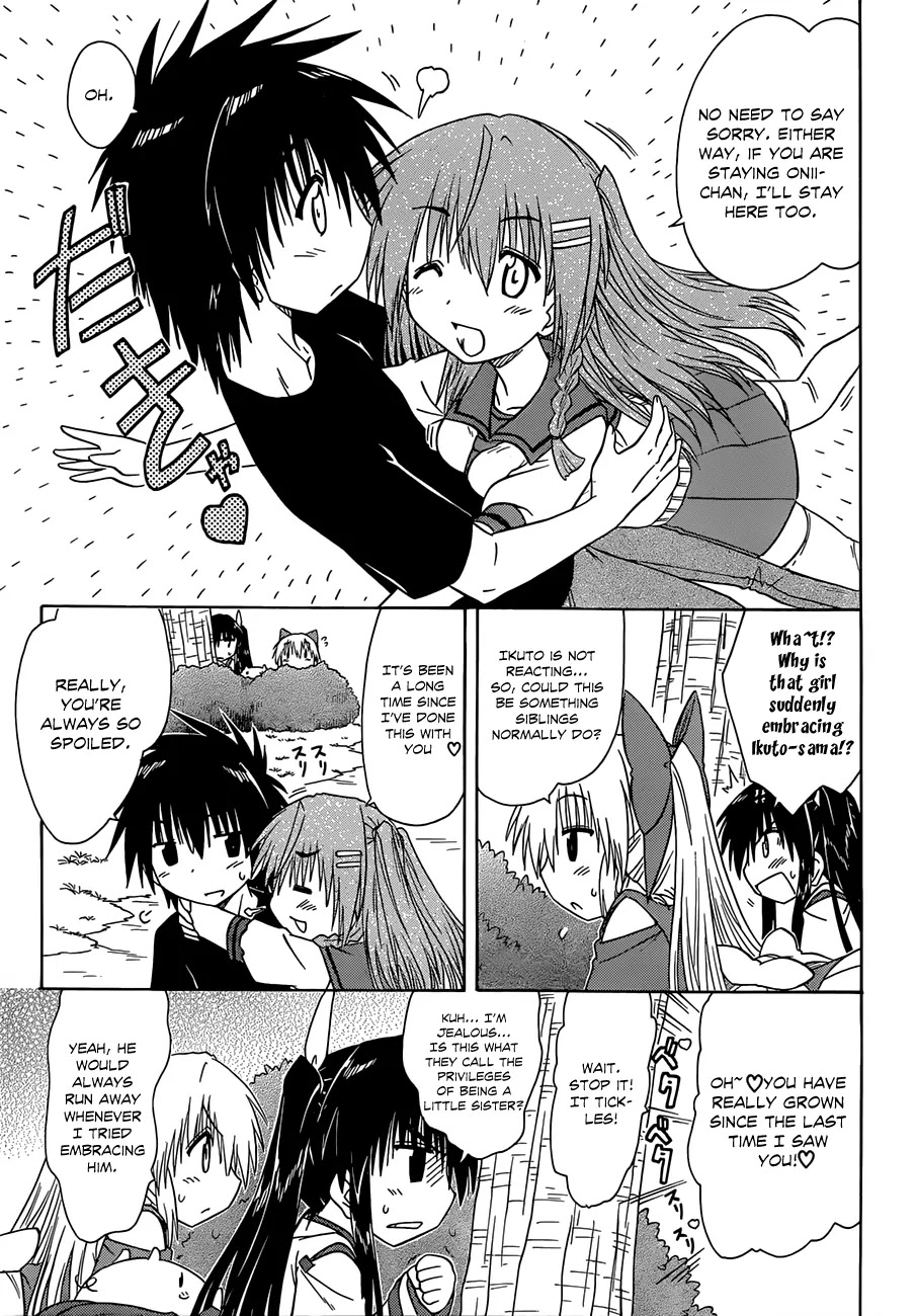 Nagasarete Airantou Chapter 125 page 14 - Chapter 125: Siblings