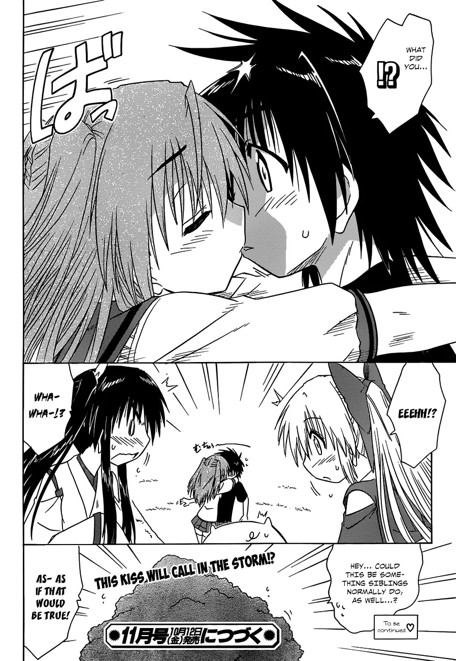 Nagasarete Airantou Chapter 125 page 27 - Chapter 125: Siblings
