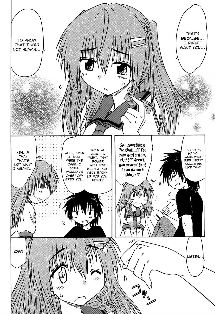 Nagasarete Airantou Chapter 125 page 9 - Chapter 125: Siblings