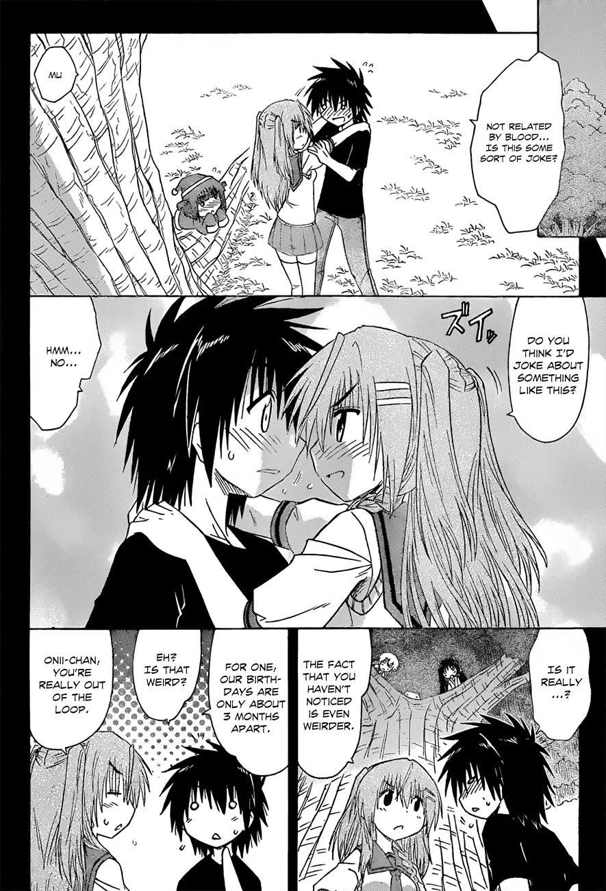 Nagasarete Airantou Chapter 126 page 11 - Chapter 126: Not Siblings