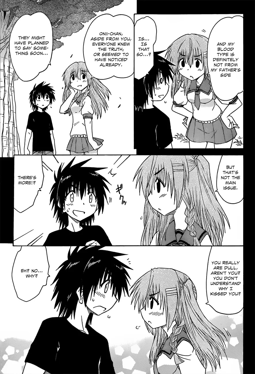 Nagasarete Airantou Chapter 126 page 12 - Chapter 126: Not Siblings